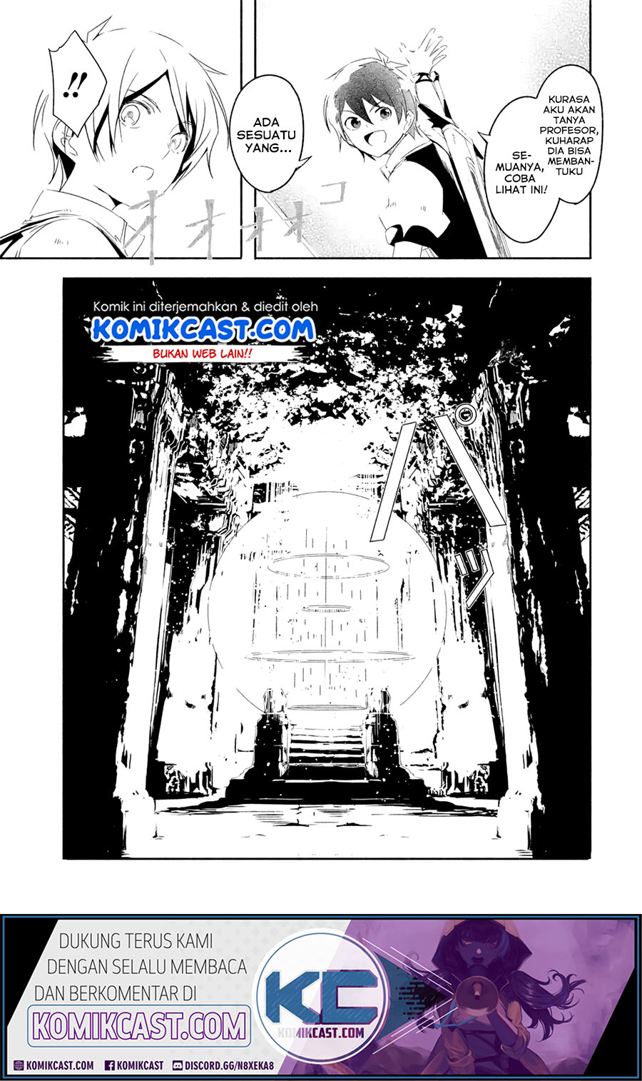 Baca Mom, Please Don't Come Adventuring with Me! ~The Boy Who Was Raised by the Ultimate Overprotective Dragon, Becomes an Adventurer with His Mother~ - Chapter 17.3 halaman 19