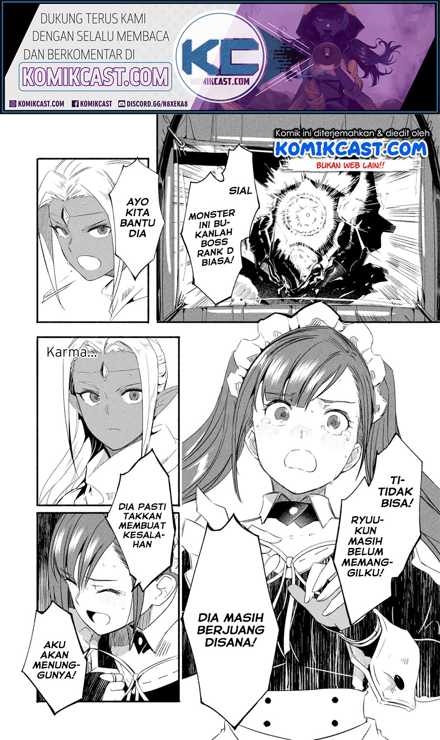 Baca Mom, Please Don't Come Adventuring with Me! ~The Boy Who Was Raised by the Ultimate Overprotective Dragon, Becomes an Adventurer with His Mother~ - Chapter 17.3 halaman 2