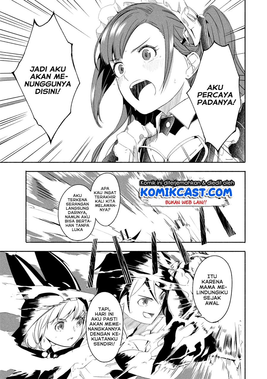 Baca Mom, Please Don't Come Adventuring with Me! ~The Boy Who Was Raised by the Ultimate Overprotective Dragon, Becomes an Adventurer with His Mother~ - Chapter 17.3 halaman 3