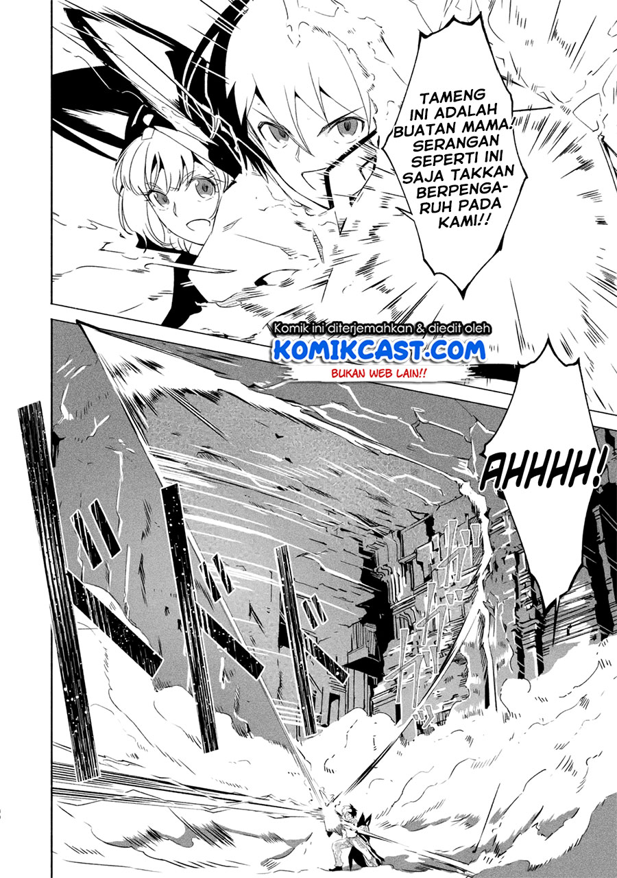 Baca Mom, Please Don't Come Adventuring with Me! ~The Boy Who Was Raised by the Ultimate Overprotective Dragon, Becomes an Adventurer with His Mother~ - Chapter 17.3 halaman 4