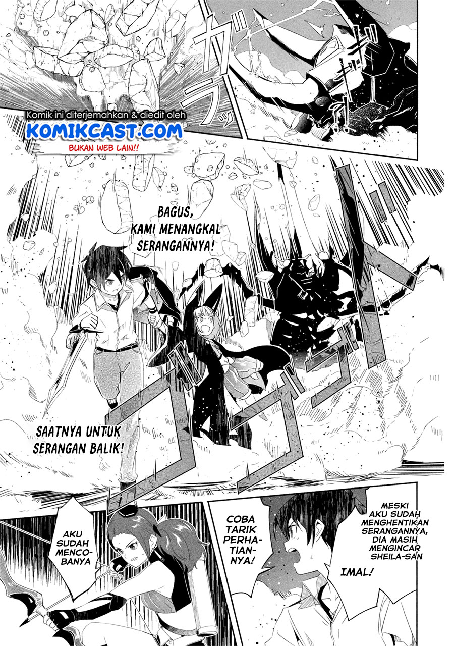 Baca Mom, Please Don't Come Adventuring with Me! ~The Boy Who Was Raised by the Ultimate Overprotective Dragon, Becomes an Adventurer with His Mother~ - Chapter 17.3 halaman 5