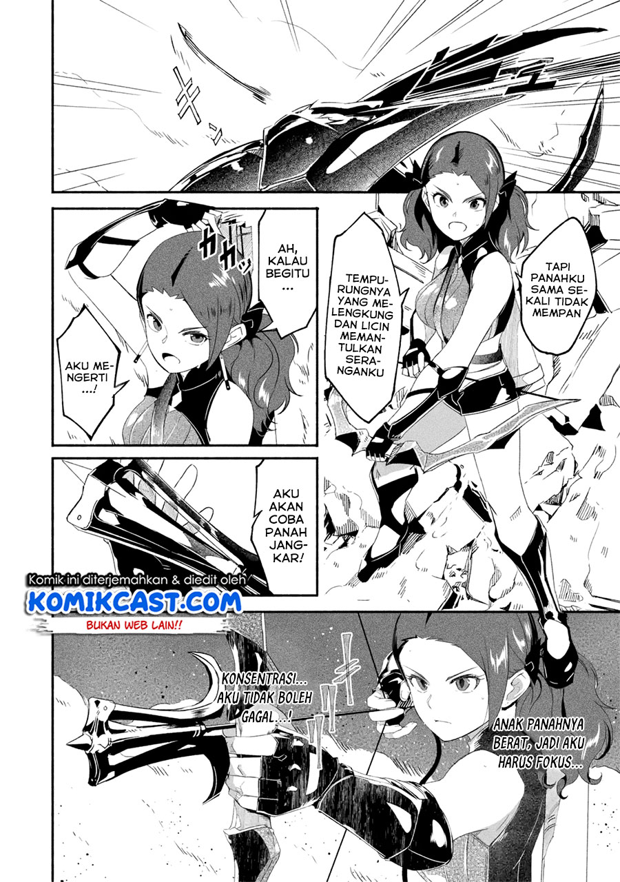 Baca Mom, Please Don't Come Adventuring with Me! ~The Boy Who Was Raised by the Ultimate Overprotective Dragon, Becomes an Adventurer with His Mother~ - Chapter 17.3 halaman 6