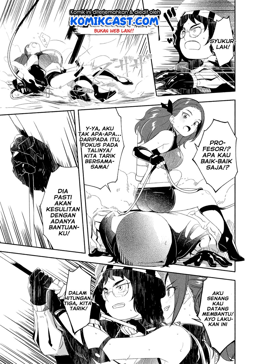 Baca Mom, Please Don't Come Adventuring with Me! ~The Boy Who Was Raised by the Ultimate Overprotective Dragon, Becomes an Adventurer with His Mother~ - Chapter 17.3 halaman 9