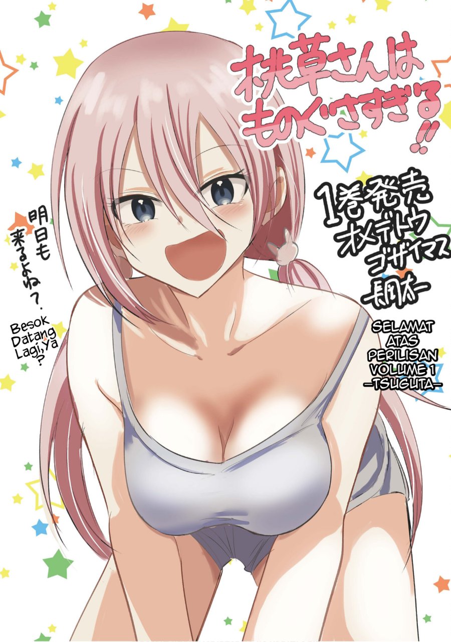 Baca Momogusa-san ga Monogusa Sugiru!! - Chapter 14.5 halaman 10