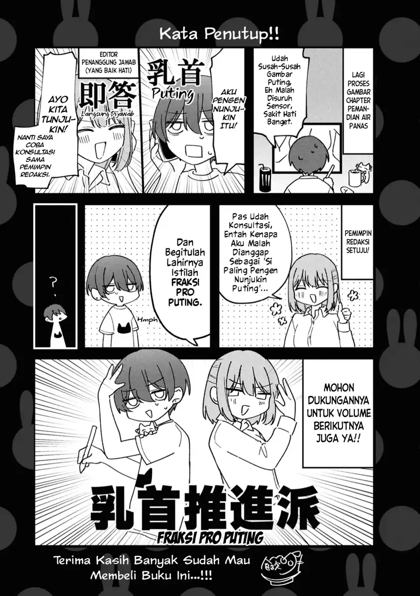 Baca Momogusa-san ga Monogusa Sugiru!! - Chapter 25.5 halaman 10
