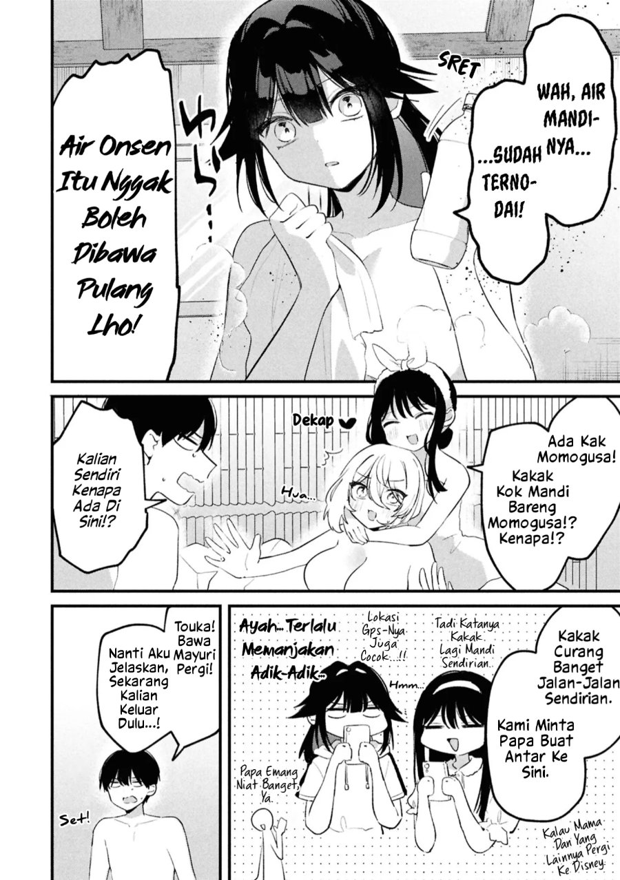 Baca Momogusa-san ga Monogusa Sugiru!! - Chapter 25 halaman 3