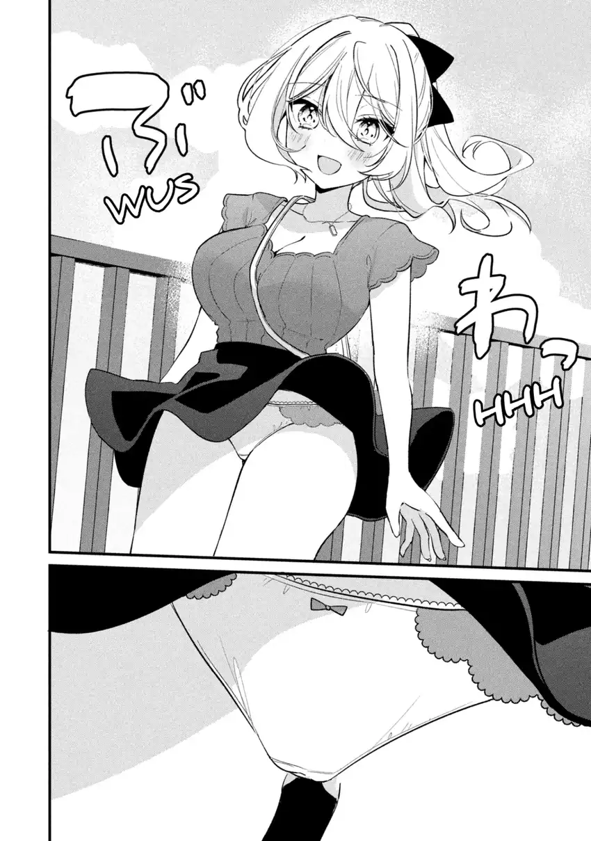 Baca Momogusa-san ga Monogusa Sugiru!! - Chapter 27 halaman 11