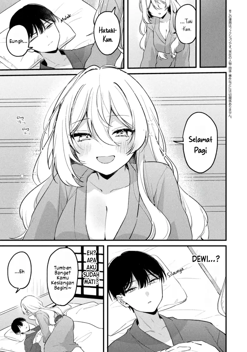 Baca Momogusa-san ga Monogusa Sugiru!! - Chapter 27 halaman 2
