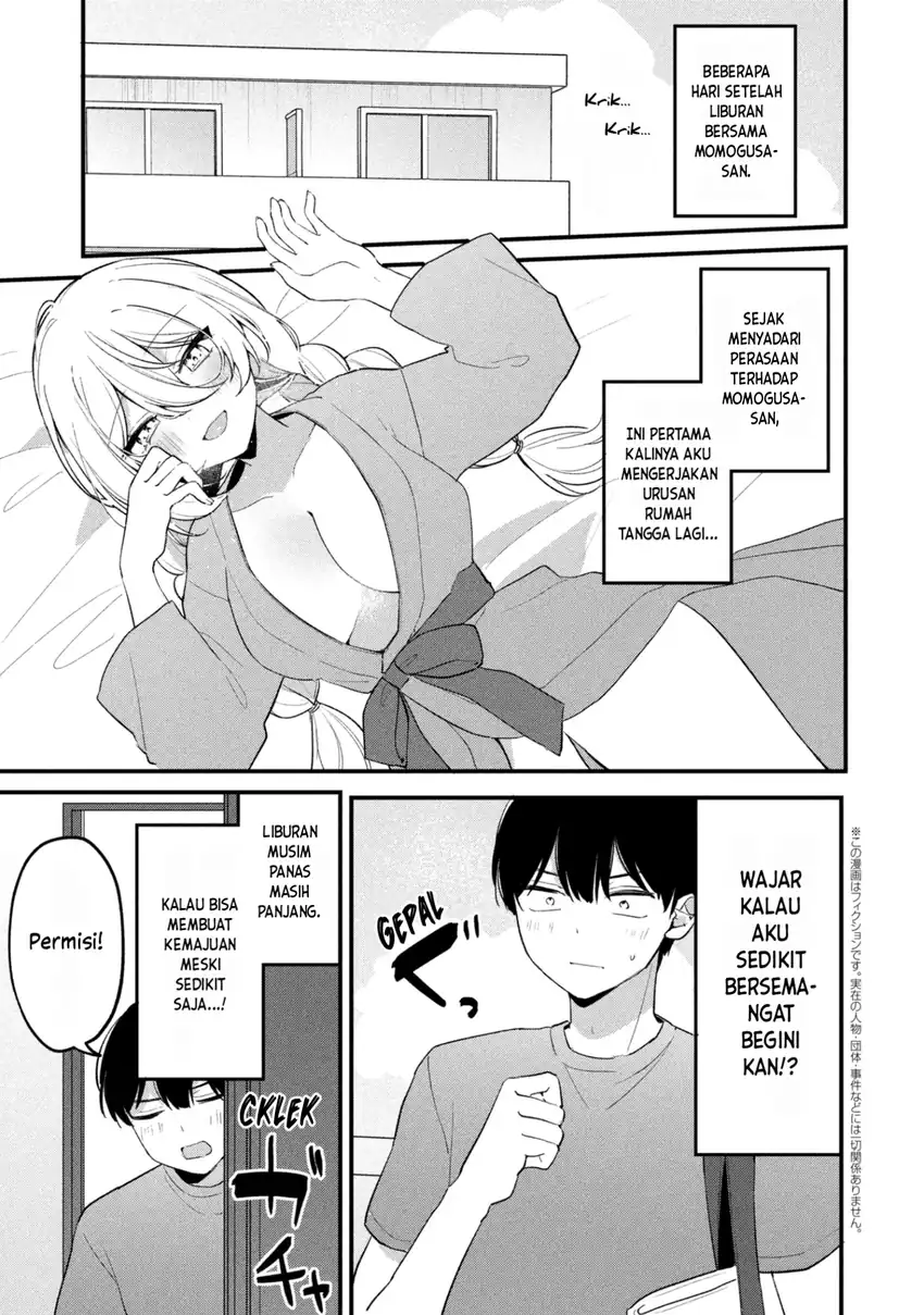 Momogusa-san ga Monogusa Sugiru!! Chapter 28 - Page 2