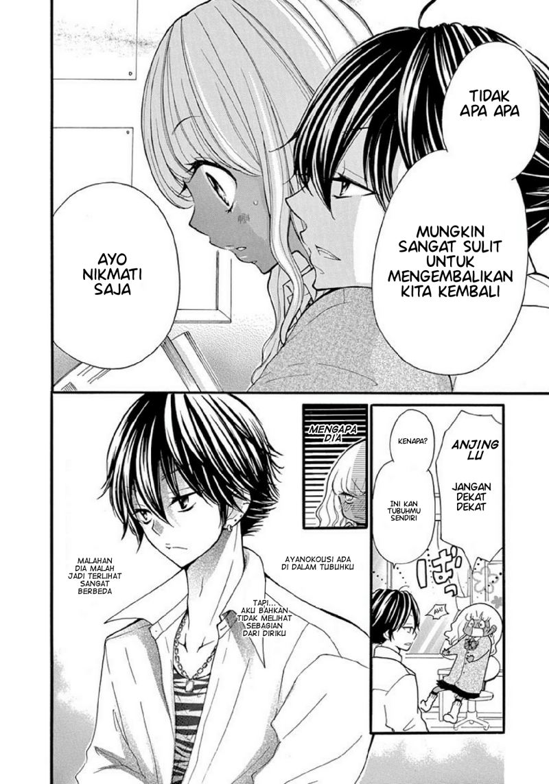 Baca Momoiro Ome-chen - Chapter 2 halaman 11