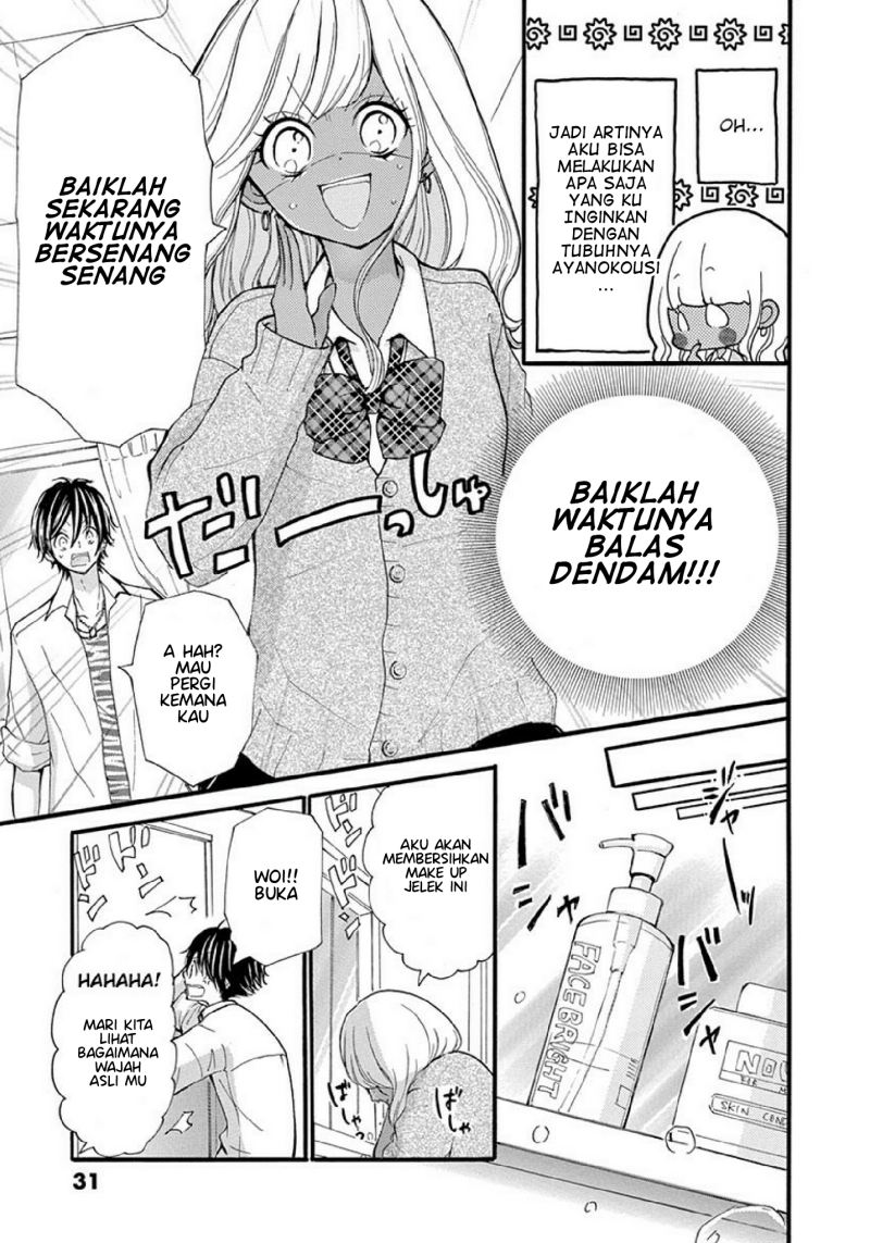 Baca Momoiro Ome-chen - Chapter 2 halaman 12