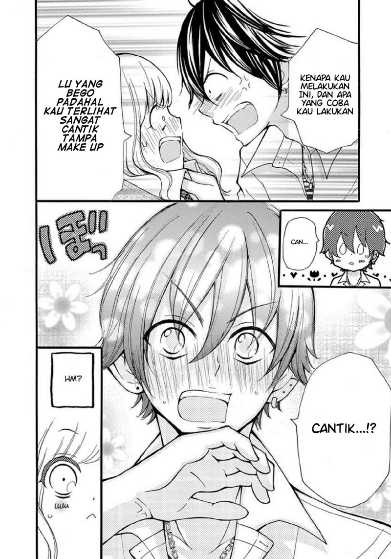 Baca Momoiro Ome-chen - Chapter 2 halaman 15