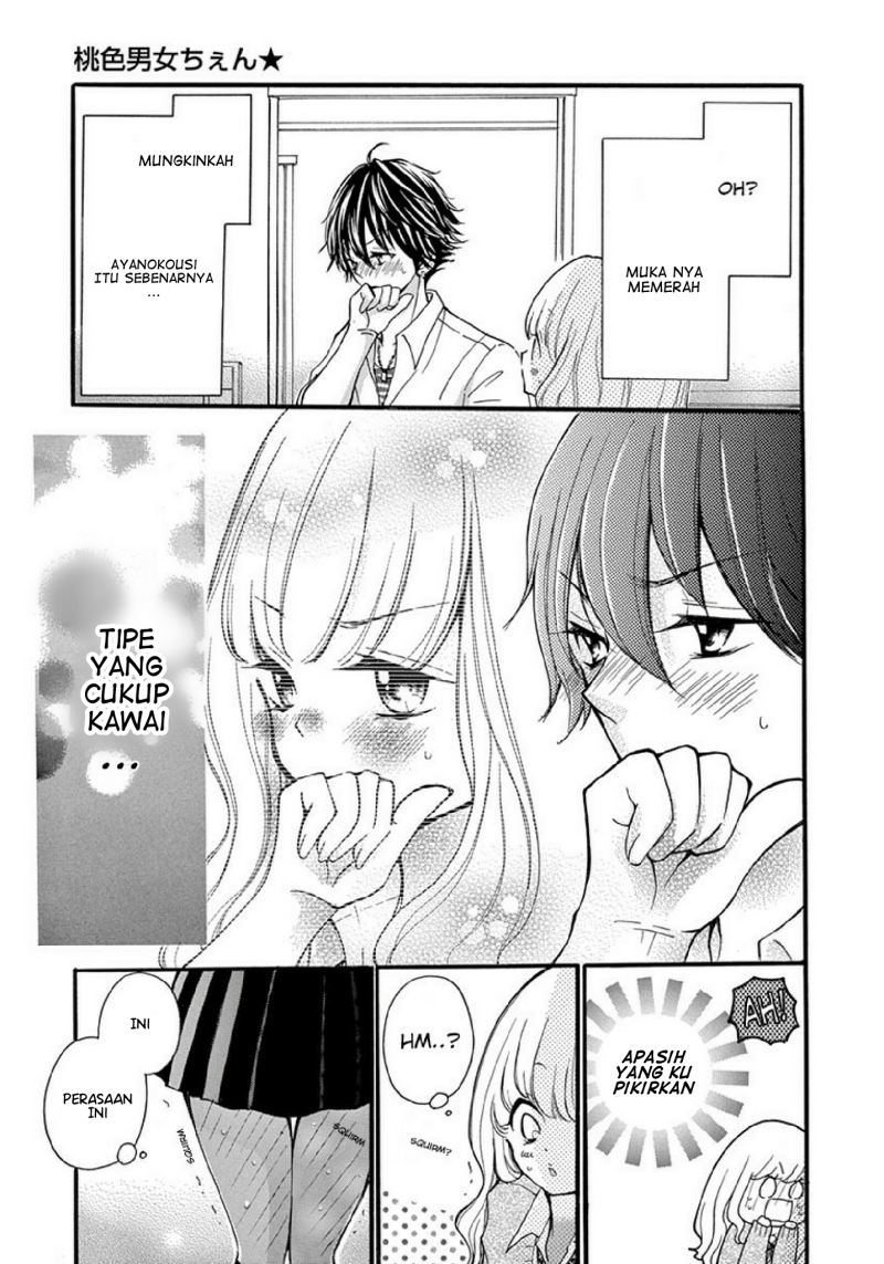 Baca Momoiro Ome-chen - Chapter 2 halaman 16
