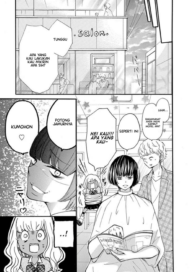 Baca Momoiro Ome-chen - Chapter 2 halaman 4