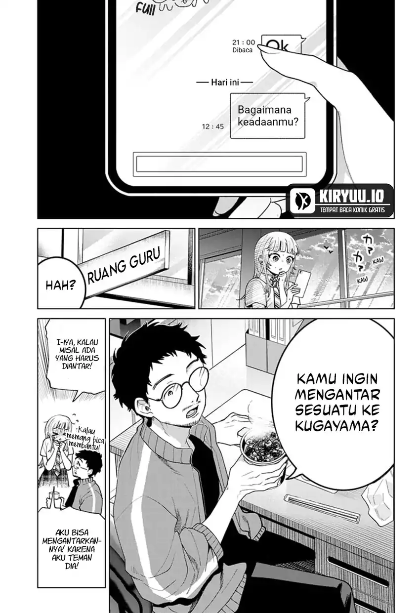 Momose Akira no Hatsukoi Hatan-chuu. Chapter 47 - Page 10