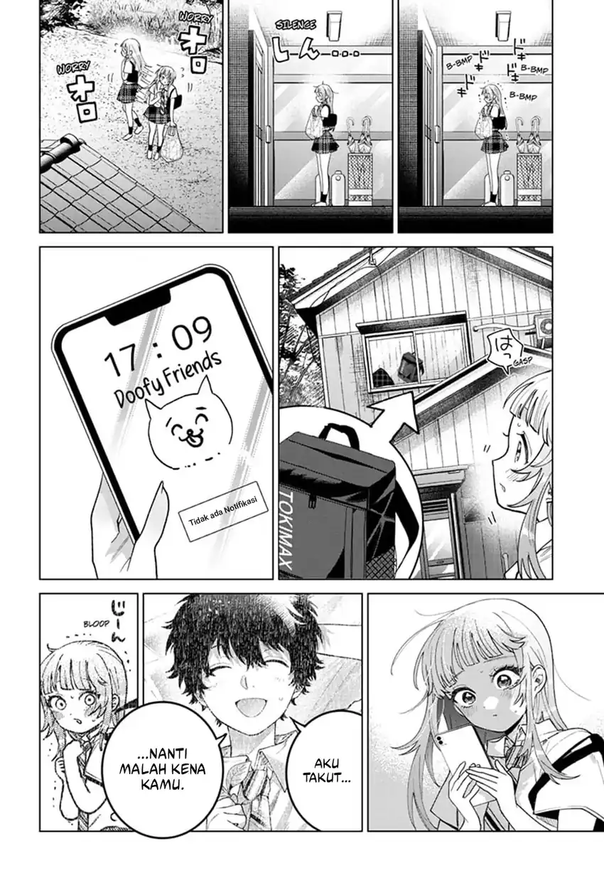 Momose Akira no Hatsukoi Hatan-chuu. Chapter 47 - Page 15