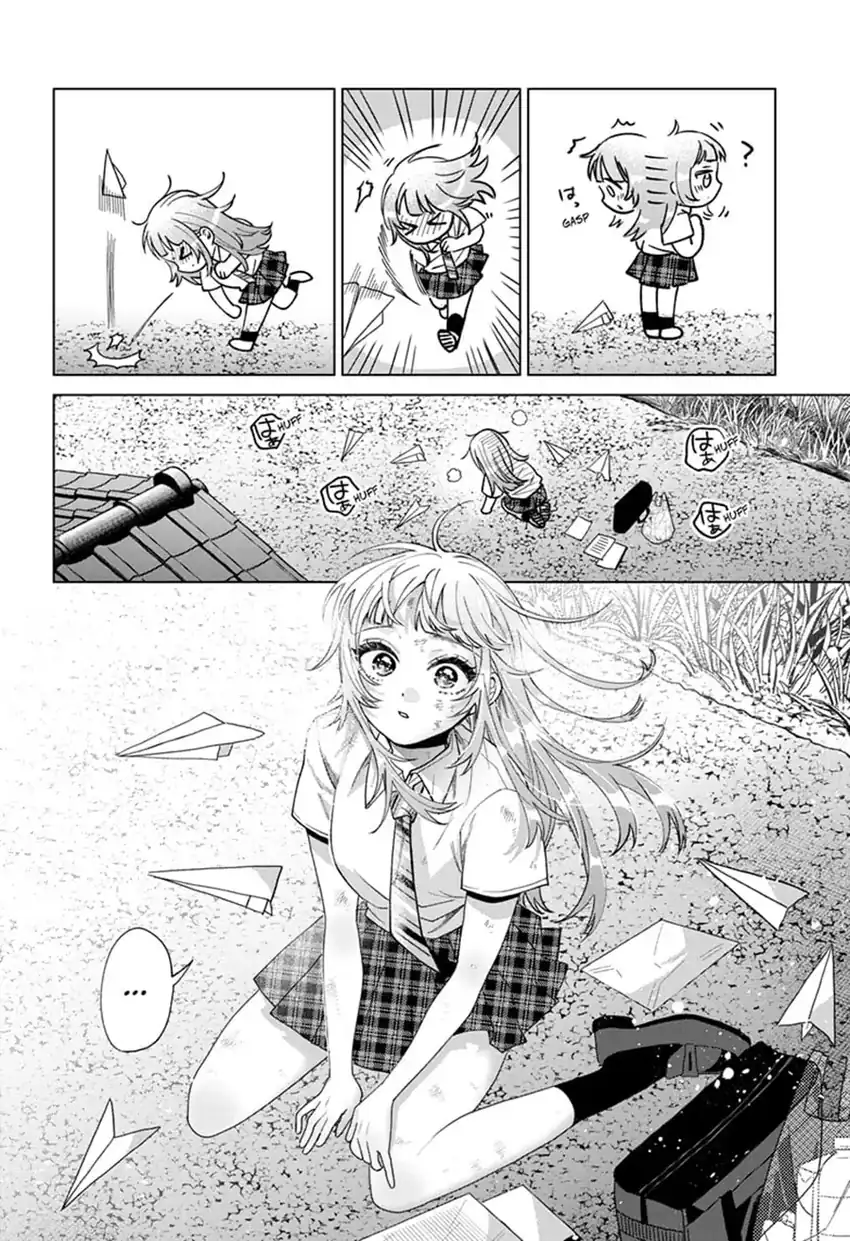 Momose Akira no Hatsukoi Hatan-chuu. Chapter 47 - Page 17
