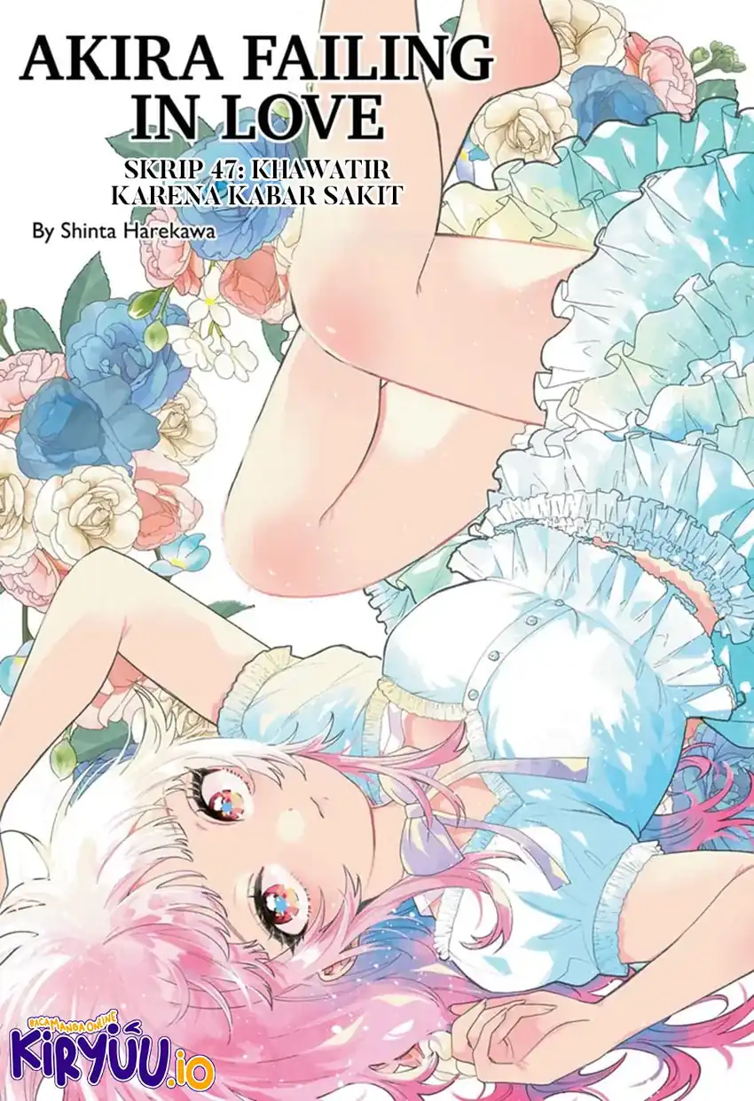 Momose Akira no Hatsukoi Hatan-chuu. Chapter 47 - Page 2