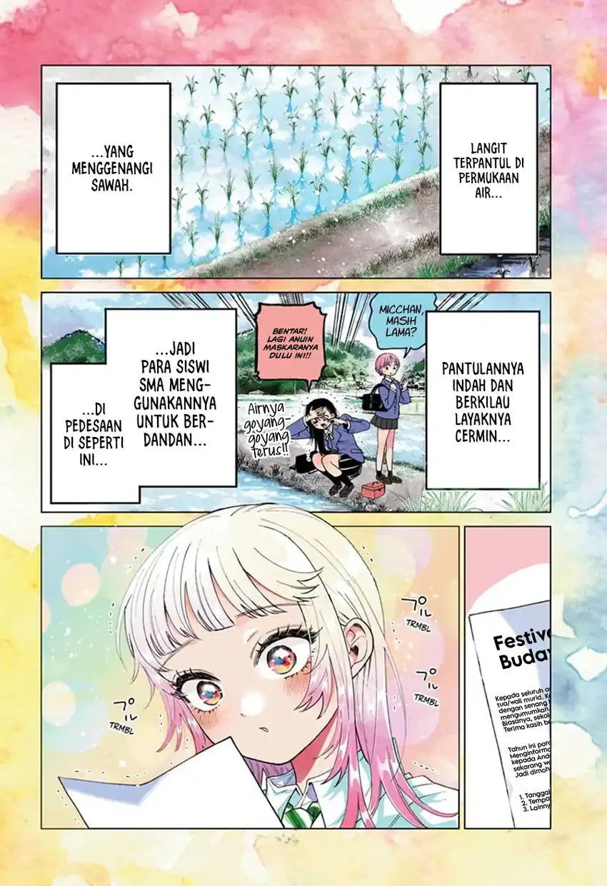 Momose Akira no Hatsukoi Hatan-chuu. Chapter 47 - Page 3