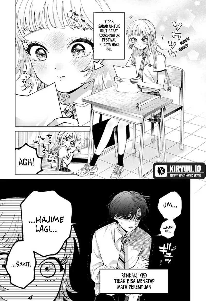 Momose Akira no Hatsukoi Hatan-chuu. Chapter 47 - Page 4