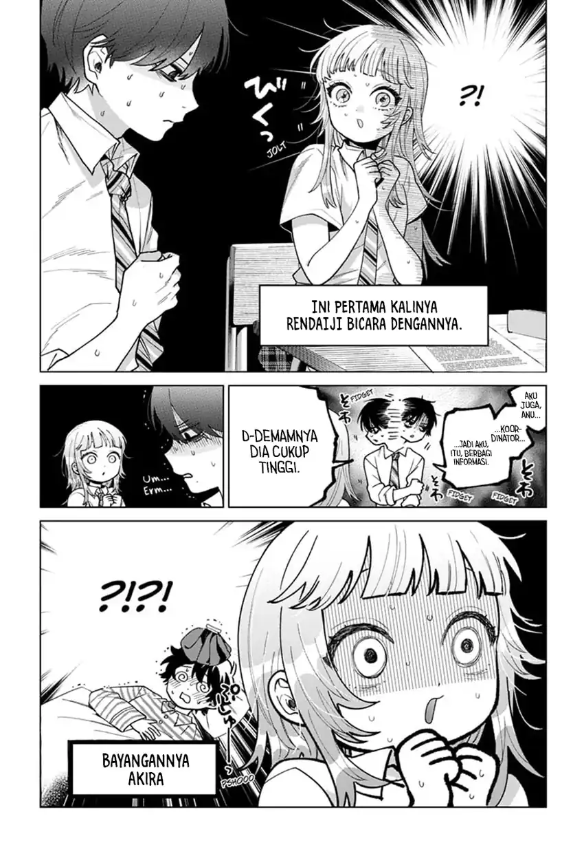 Momose Akira no Hatsukoi Hatan-chuu. Chapter 47 - Page 5