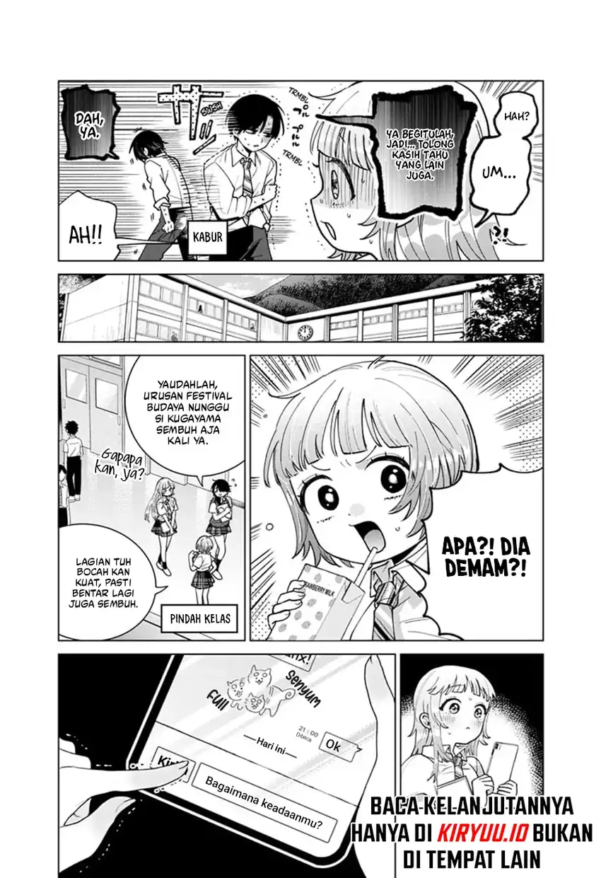 Momose Akira no Hatsukoi Hatan-chuu. Chapter 47 - Page 6
