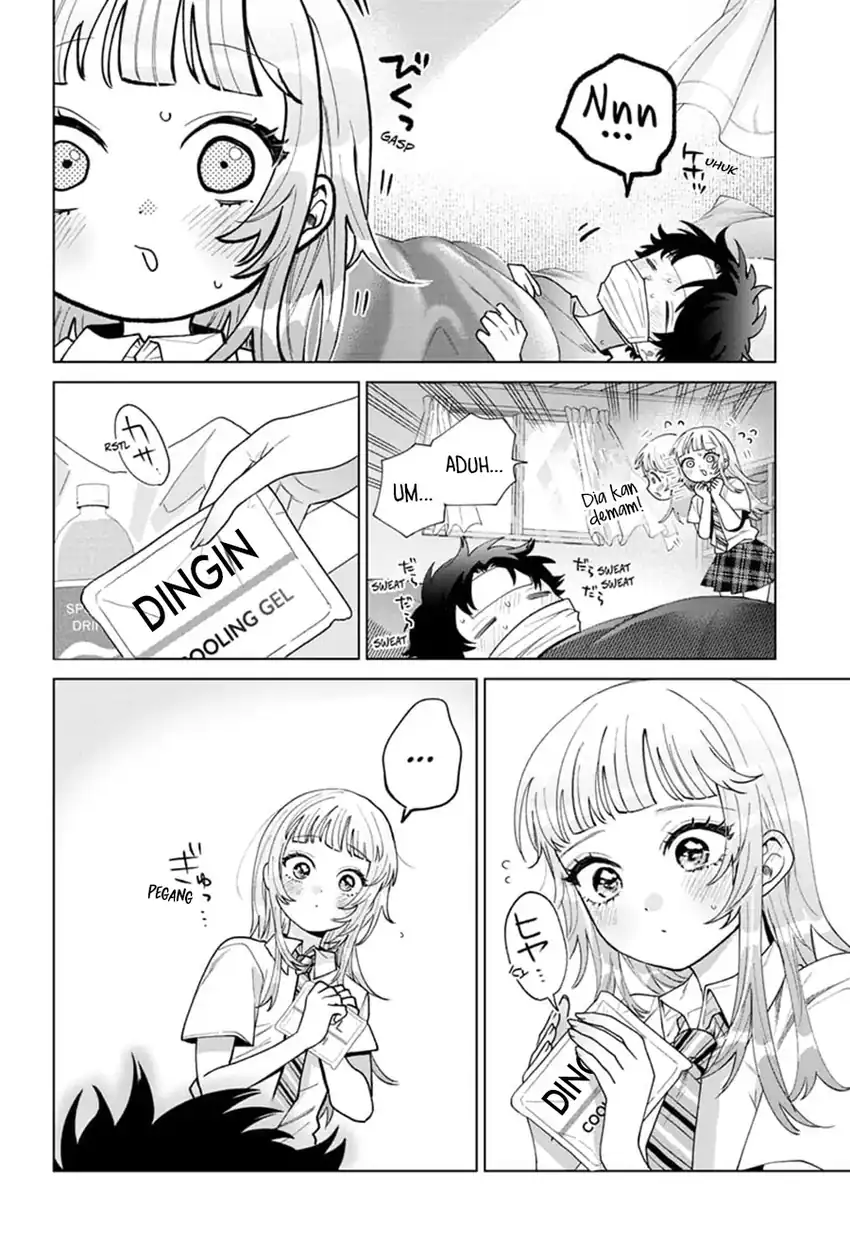 Momose Akira no Hatsukoi Hatan-chuu. Chapter 48 - Page 17