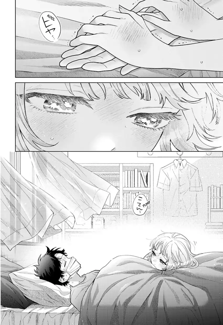 Momose Akira no Hatsukoi Hatan-chuu. Chapter 48 - Page 19