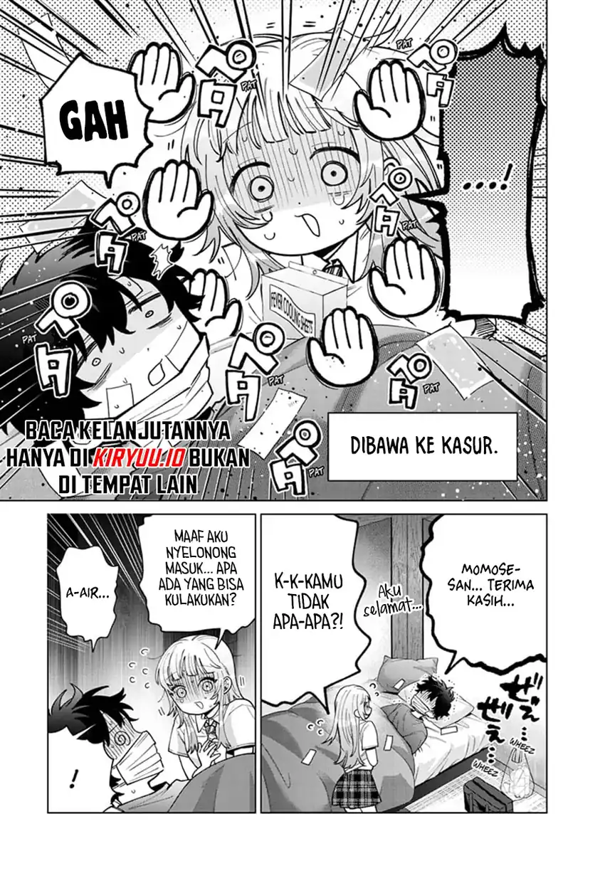 Momose Akira no Hatsukoi Hatan-chuu. Chapter 48 - Page 6