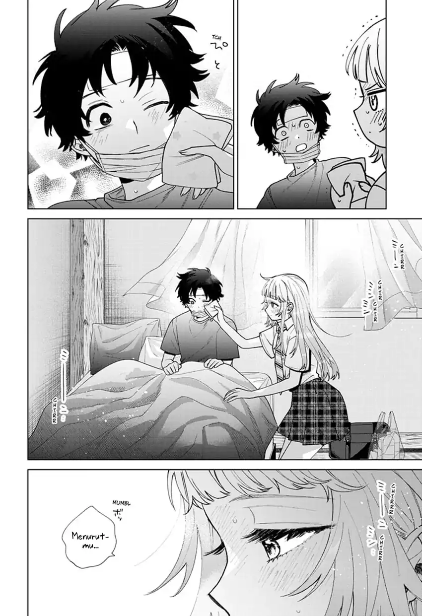 Momose Akira no Hatsukoi Hatan-chuu. Chapter 49 - Page 11