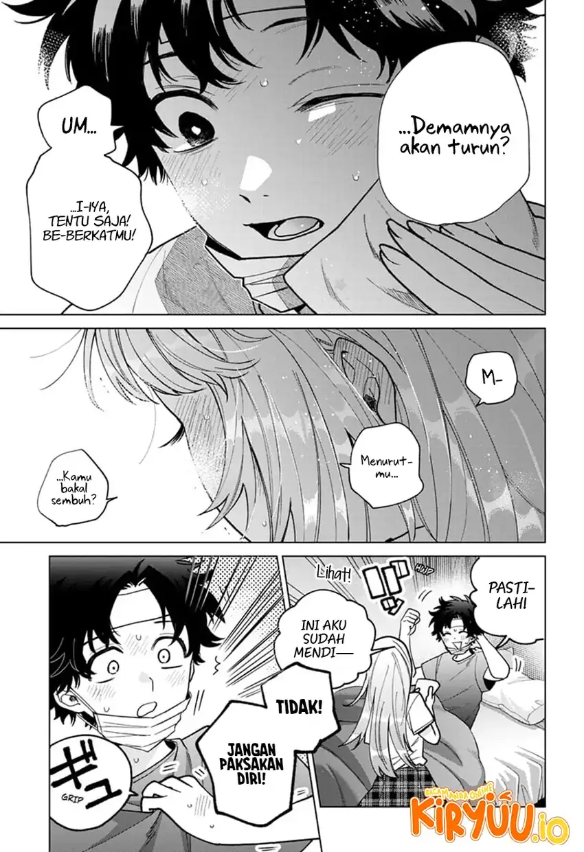 Momose Akira no Hatsukoi Hatan-chuu. Chapter 49 - Page 12