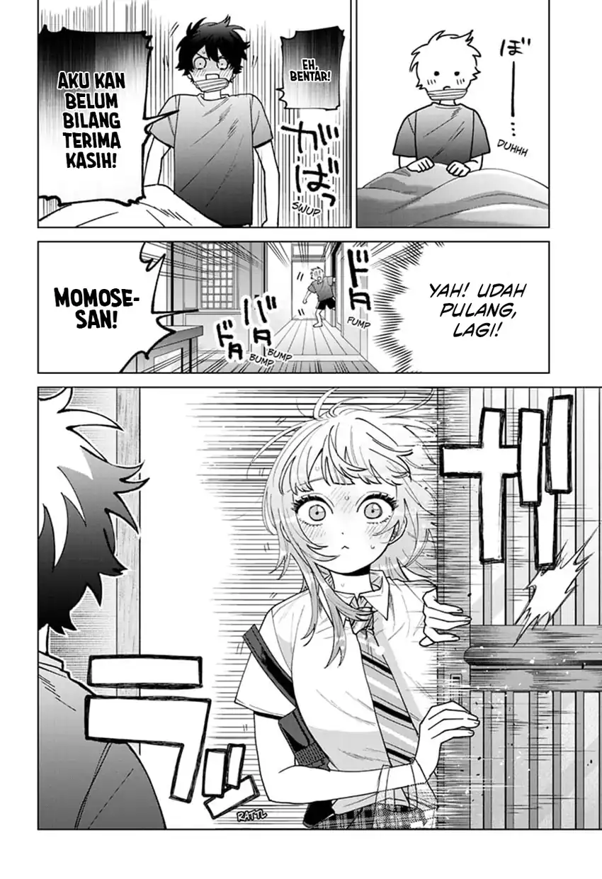 Momose Akira no Hatsukoi Hatan-chuu. Chapter 49 - Page 17