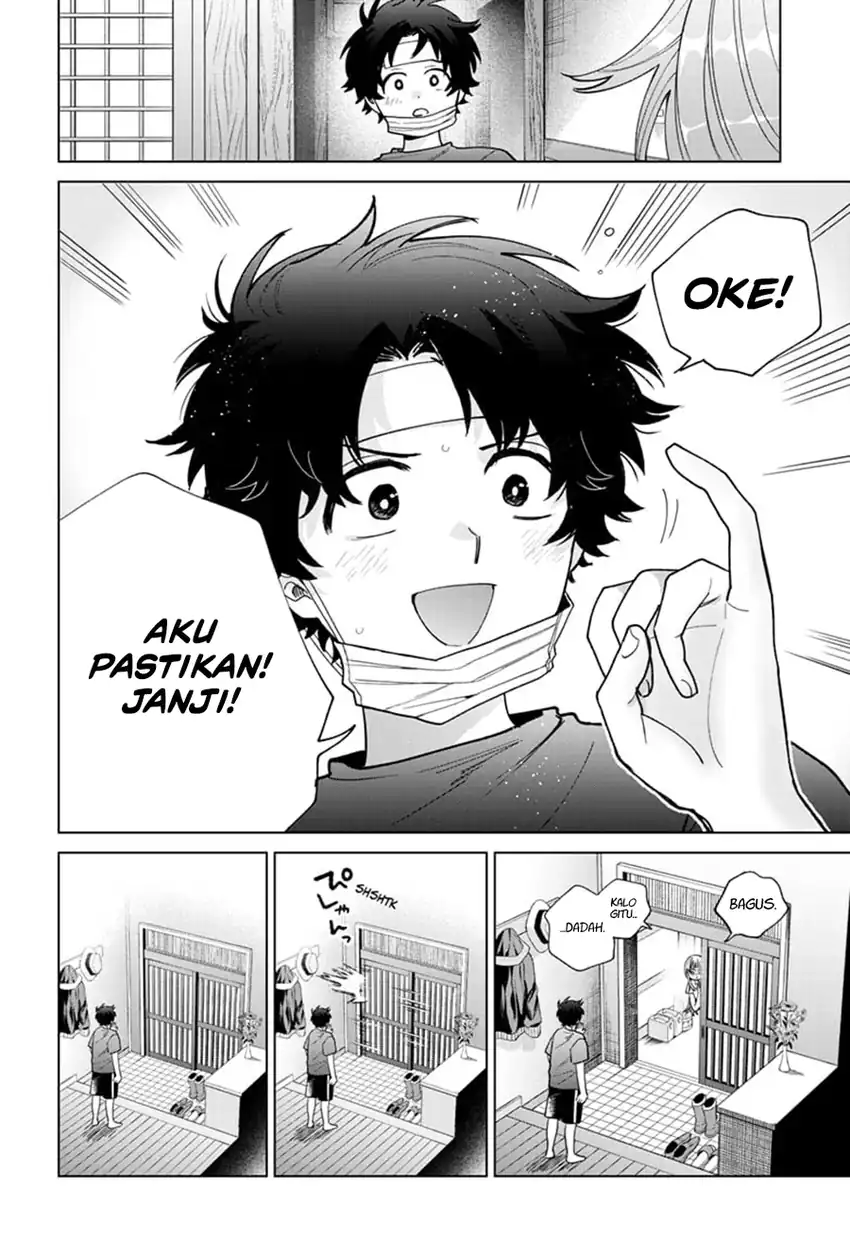 Momose Akira no Hatsukoi Hatan-chuu. Chapter 49 - Page 19