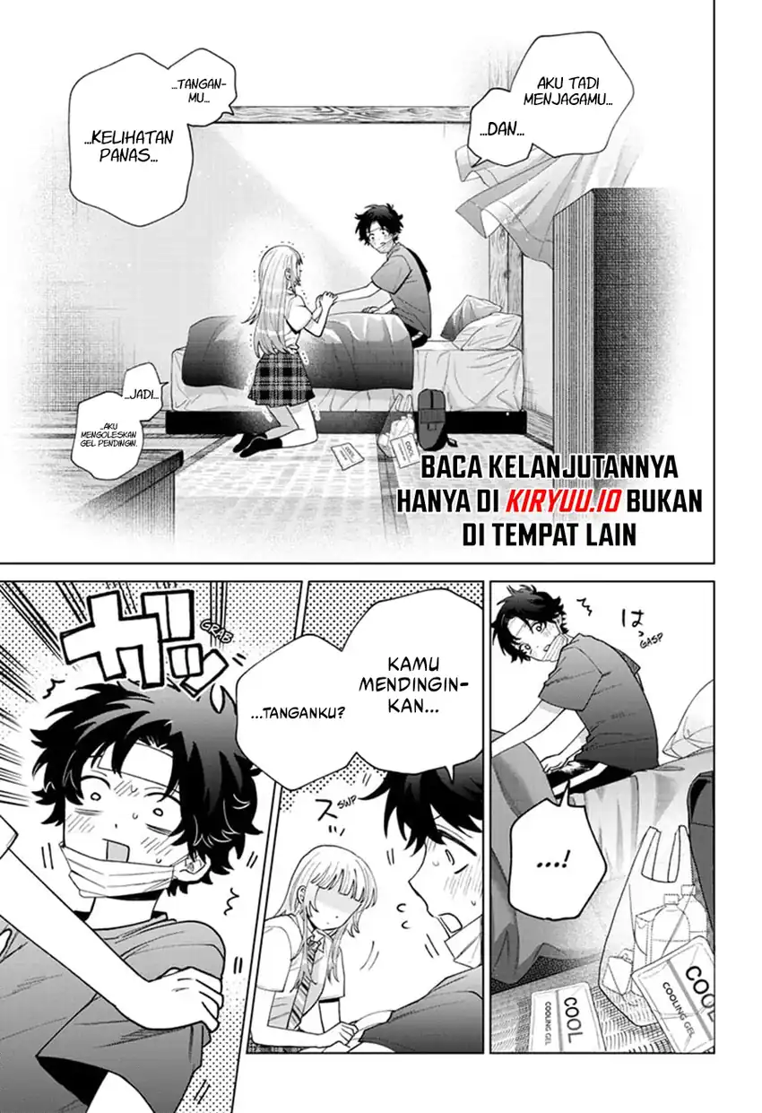 Momose Akira no Hatsukoi Hatan-chuu. Chapter 49 - Page 6