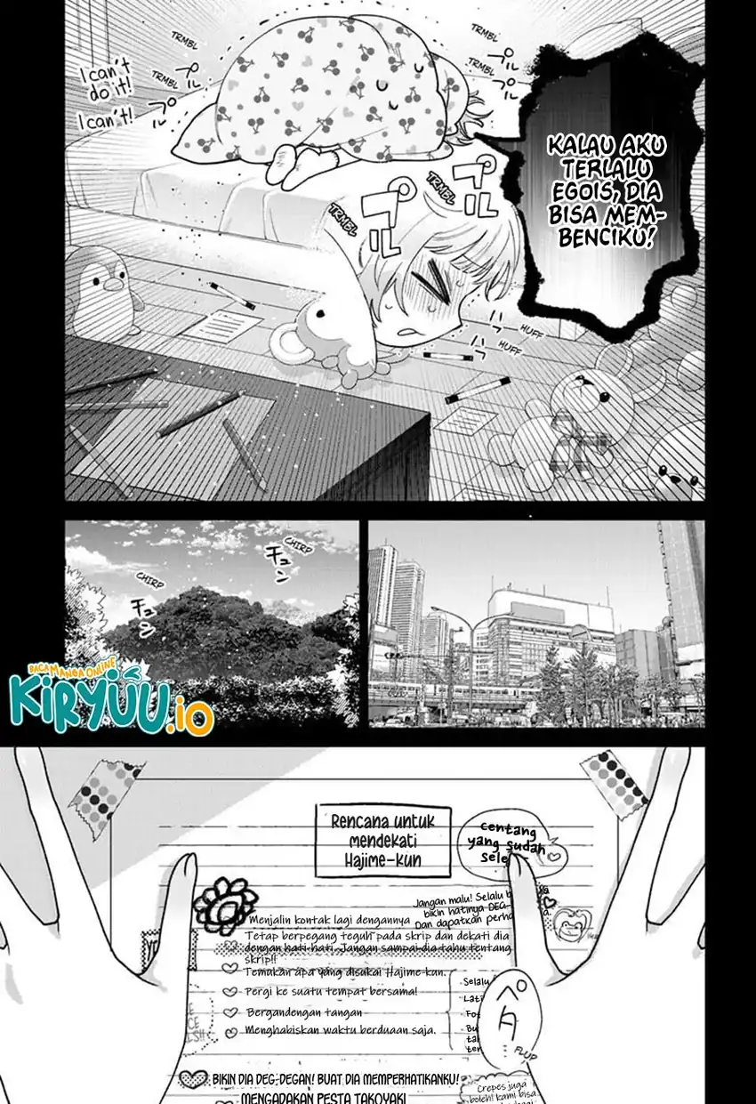 Momose Akira no Hatsukoi Hatan-chuu. Chapter 51 - Page 12