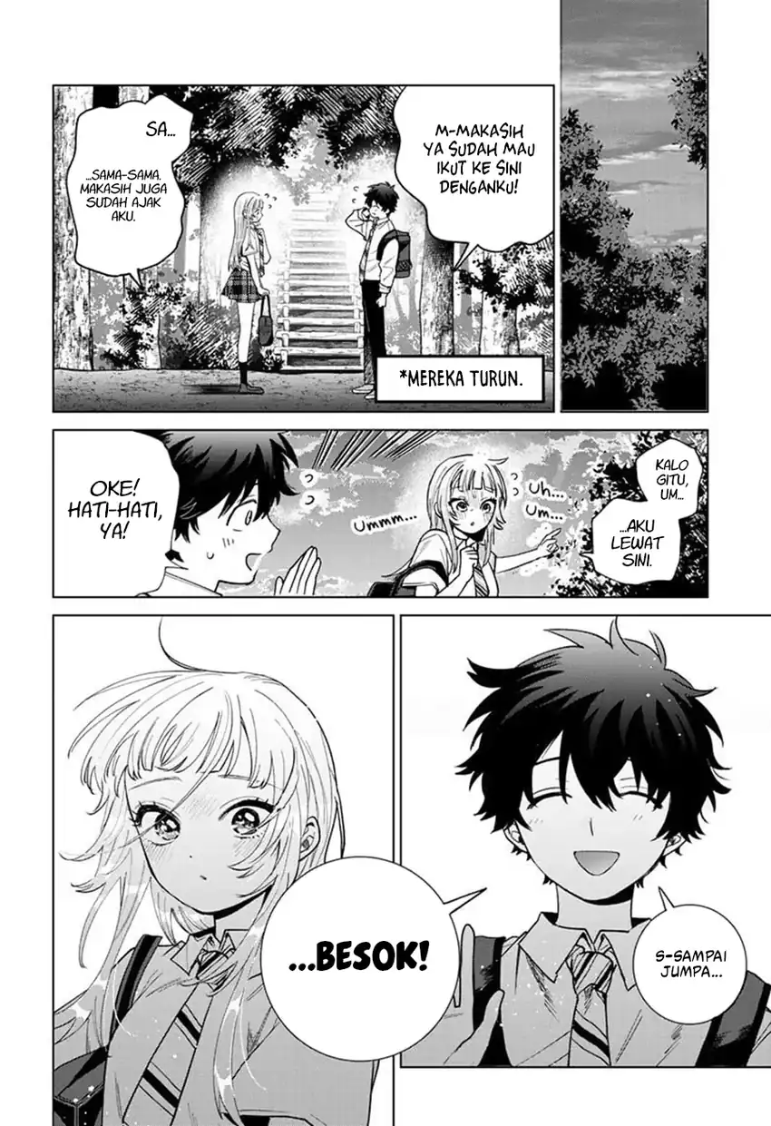 Momose Akira no Hatsukoi Hatan-chuu. Chapter 51 - Page 19