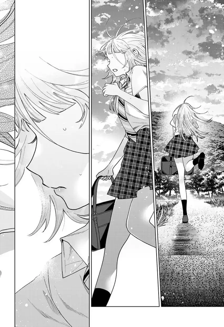 Momose Akira no Hatsukoi Hatan-chuu. Chapter 51 - Page 21