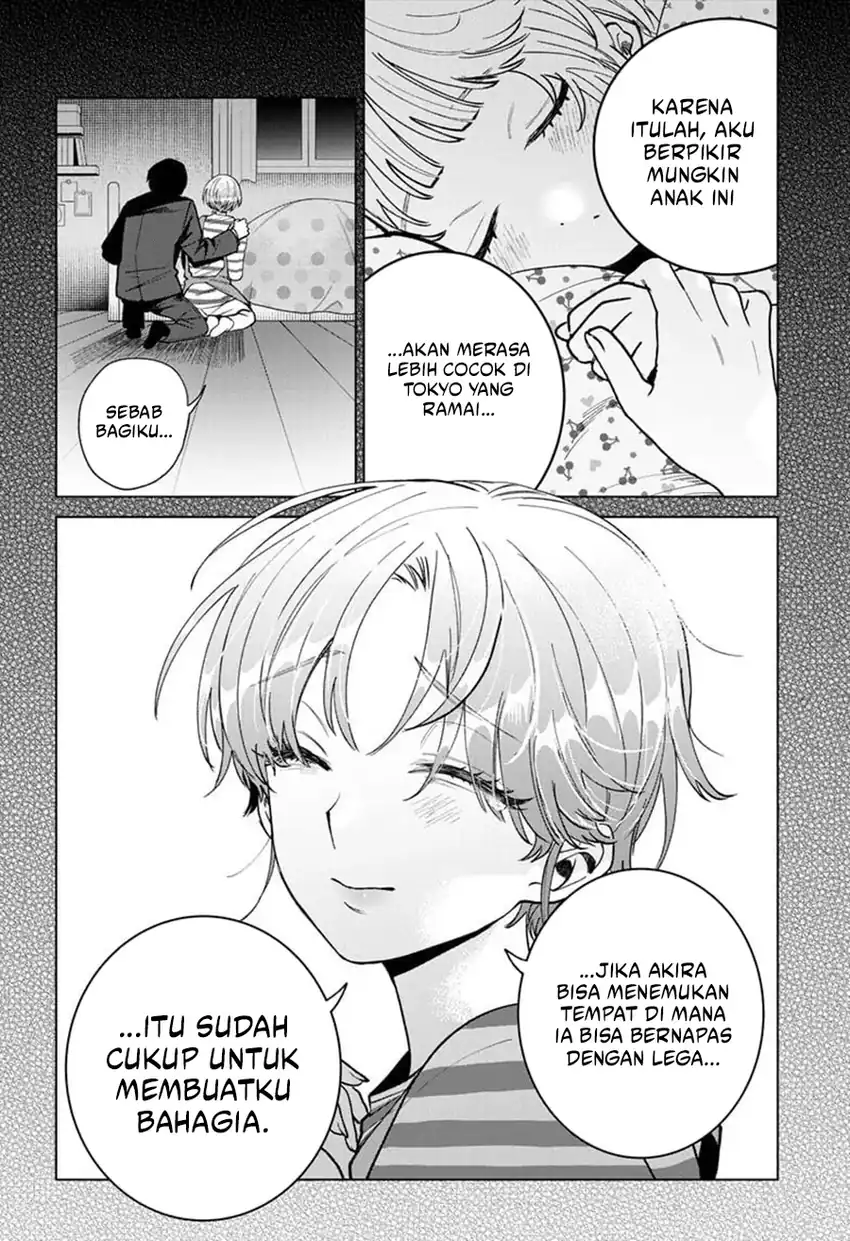 Momose Akira no Hatsukoi Hatan-chuu. Chapter 51 - Page 3