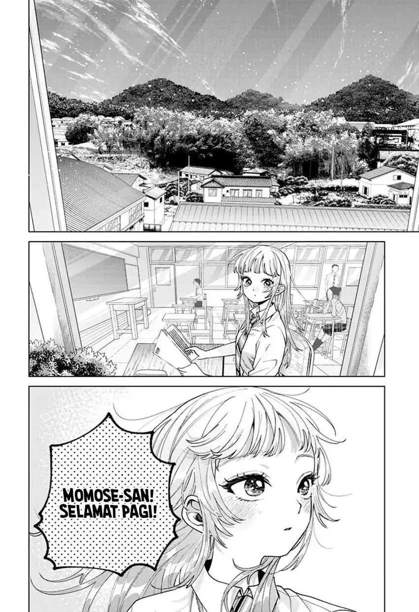 Momose Akira no Hatsukoi Hatan-chuu. Chapter 51 - Page 5