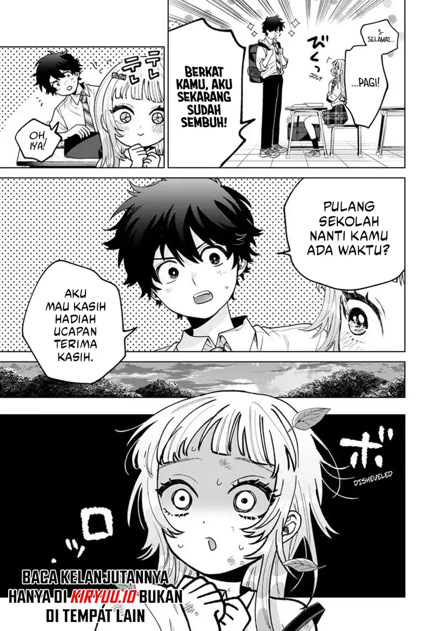 Momose Akira no Hatsukoi Hatan-chuu. Chapter 51 - Page 6