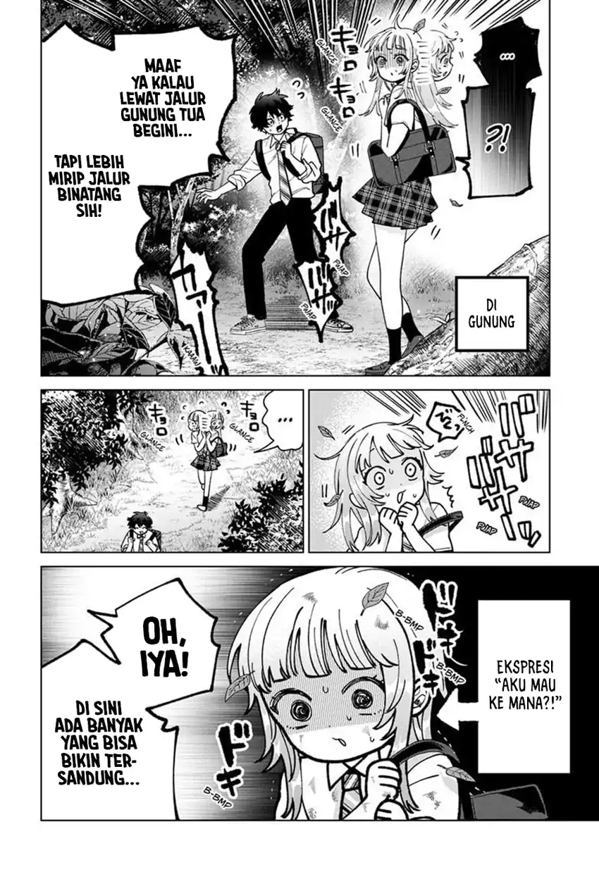 Momose Akira no Hatsukoi Hatan-chuu. Chapter 51 - Page 7