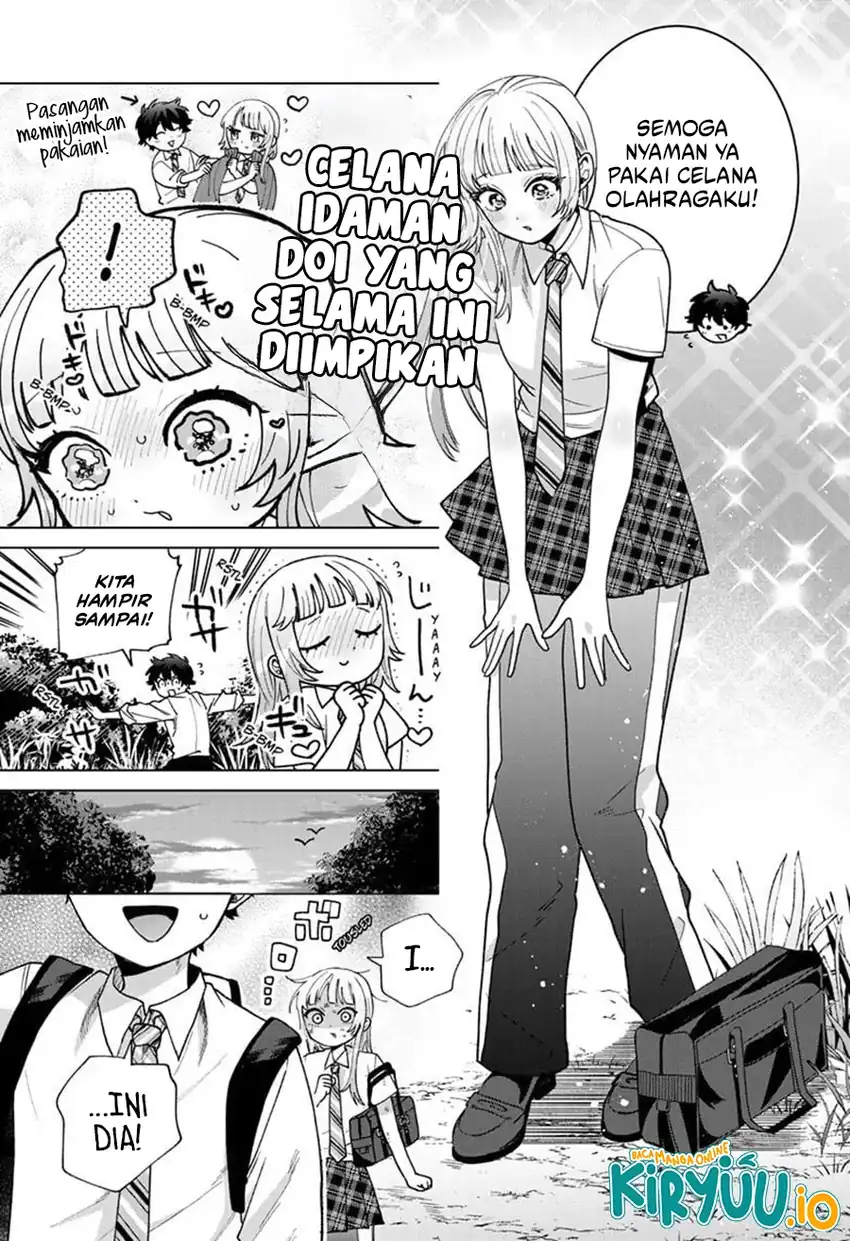 Momose Akira no Hatsukoi Hatan-chuu. Chapter 51 - Page 8