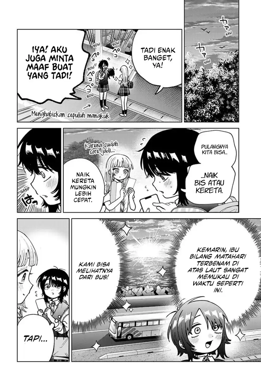 Momose Akira no Hatsukoi Hatan-chuu. Chapter 53 - Page 13