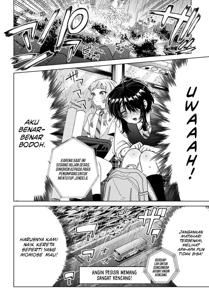 Momose Akira no Hatsukoi Hatan-chuu. Chapter 53 - Page 15