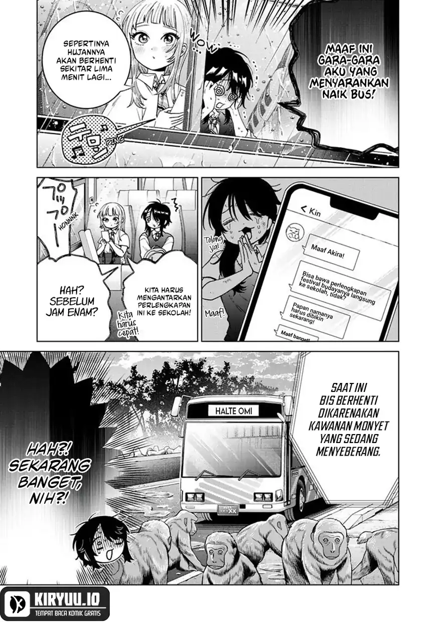 Momose Akira no Hatsukoi Hatan-chuu. Chapter 53 - Page 16