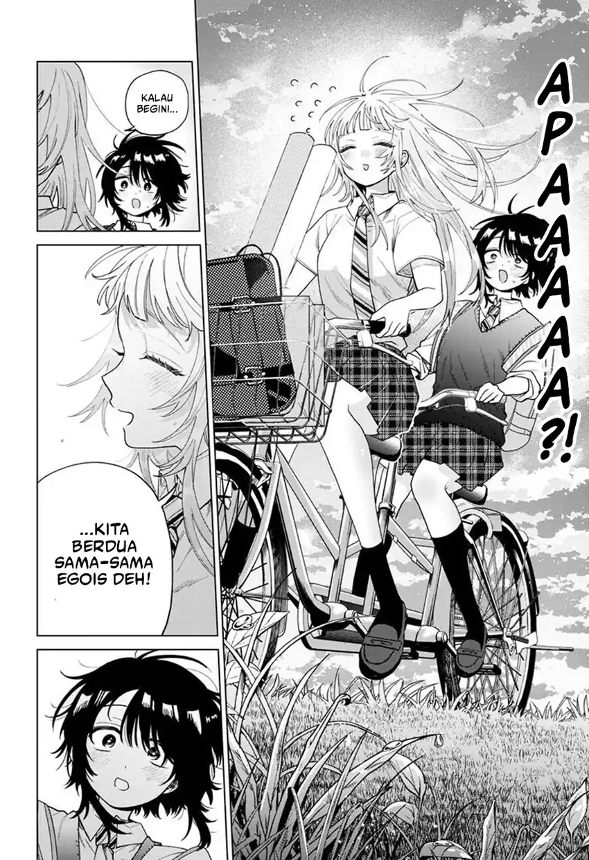 Momose Akira no Hatsukoi Hatan-chuu. Chapter 53 - Page 19
