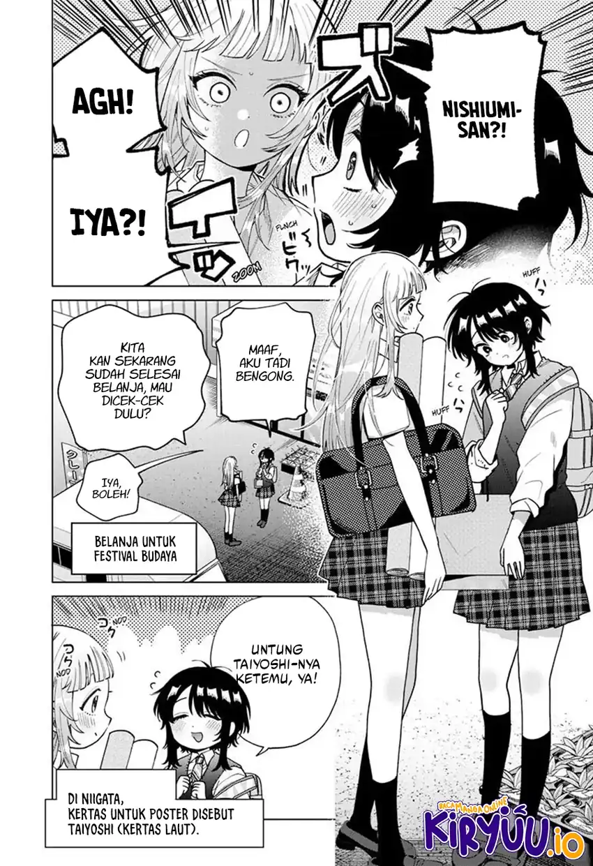 Momose Akira no Hatsukoi Hatan-chuu. Chapter 53 - Page 8