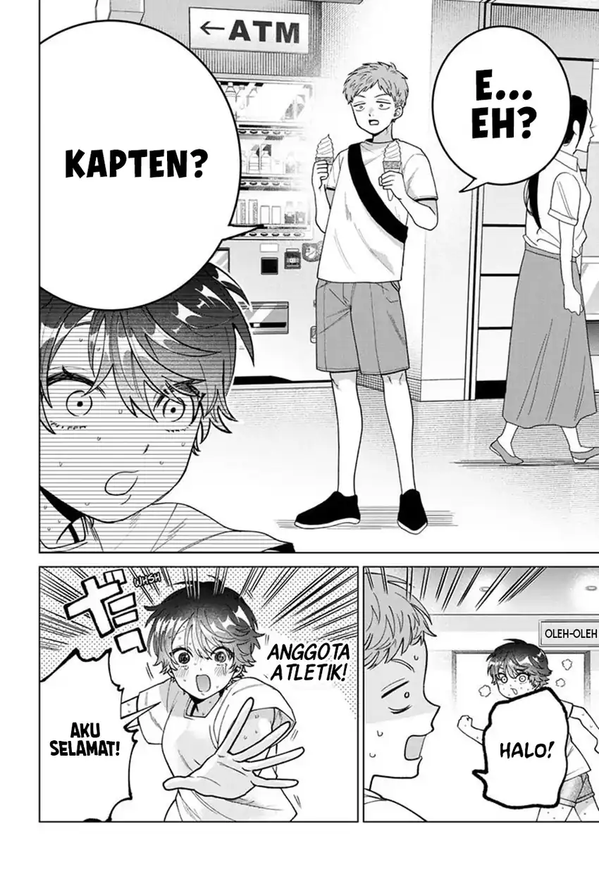 Momose Akira no Hatsukoi Hatan-chuu. Chapter 54 - Page 15