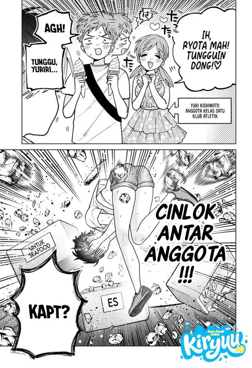Momose Akira no Hatsukoi Hatan-chuu. Chapter 54 - Page 16