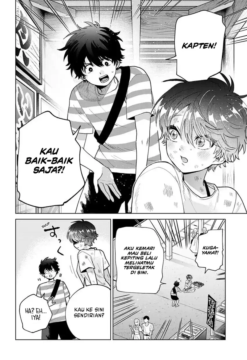 Momose Akira no Hatsukoi Hatan-chuu. Chapter 54 - Page 19
